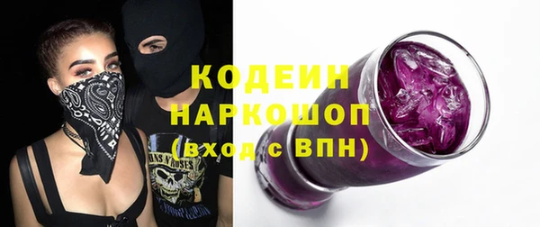 бошки Аркадак