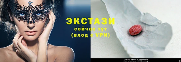 бошки Аркадак