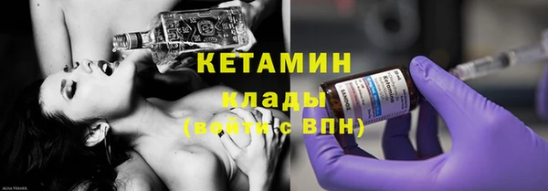 бошки Аркадак
