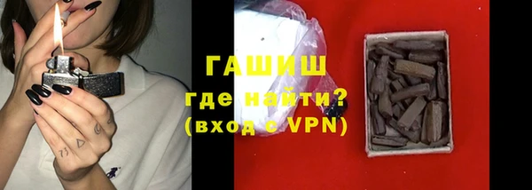 бошки Аркадак