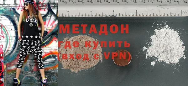 бошки Аркадак