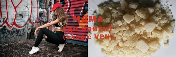бошки Аркадак