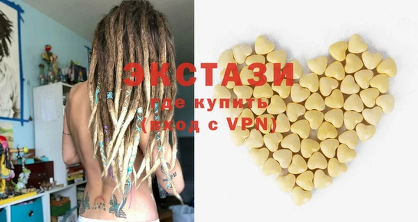 бошки Аркадак