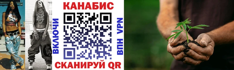 kraken рабочий сайт Боровск Конопля AK-47